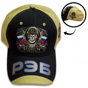Бейсболка "РЭБ" с вышивкой