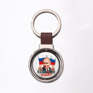 Двухсторонний брелок с В.В. Путиным "Победитель" (Коричневый)