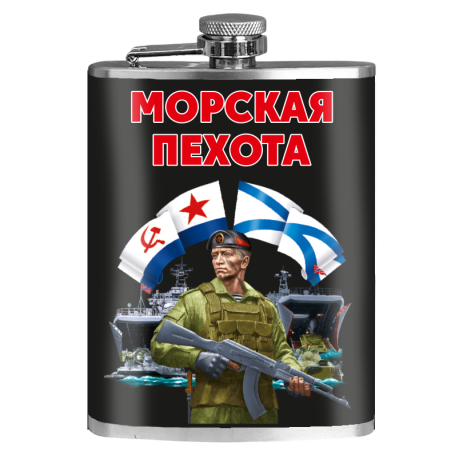 Фляжка "Морская пехота" 