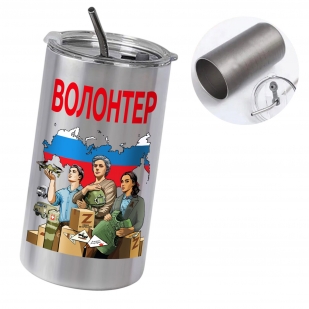 Термокружка Волонтер