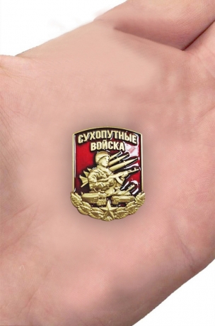 Фрачник "Сухопутные войска"