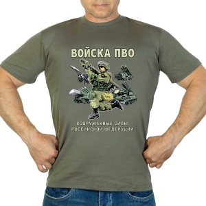 Новинка. Футболка "Войска ПВО" ВС РФ (Хаки)