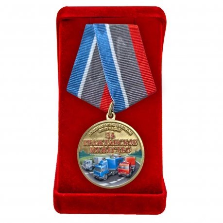 Медаль участнику гуманитарных конвоев СВО "За гражданское мужество" в бархатистом футляре Медаль участнику гуманитарных конвоев СВО "За гражданское мужество" в бархатистом футляре