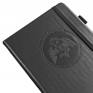 Кожаный блокнот "Росгвардия" (13.5х19.5 см)