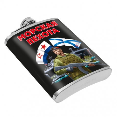Фляжка "Морская пехота" 