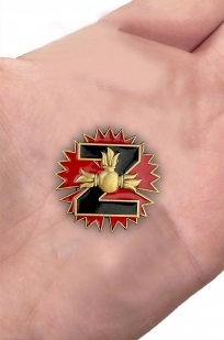 Фрачник Z с эмблемой Главного разведывательного управления ВС РФ