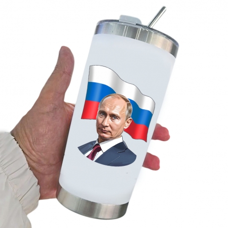 Белая термокружка как у Путина "Russian Federation"