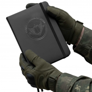 Карманный блокнот "Силы специальных операций" из эко-кожи (11х14.5 см)