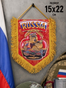 Сувенирный вымпел Russia | Купить сувенир из России
