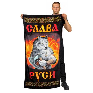 Банное полотенце "Слава Руси"