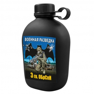 pohodnaya-flyaga-3-gv-obrspn-voennaya-razvedka 2