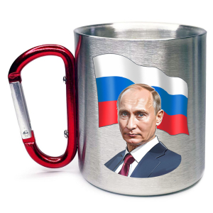 Кружка с карабином "Президент В. В. Путин" (Большая 400мл)