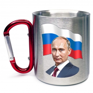 Кружка с карабином "Президент В. В. Путин"