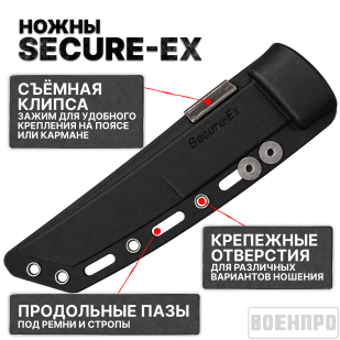 Комплект ножей Cold Steel Kobun T17 оптом - 120шт