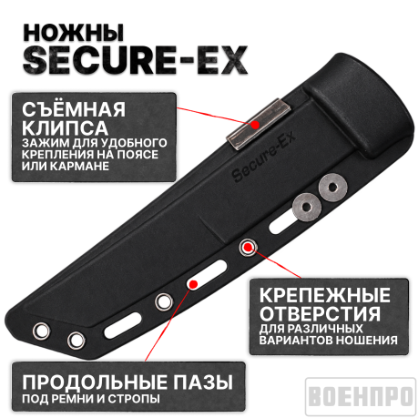 Комплект ножей Cold Steel Kobun T17 оптом - 120шт