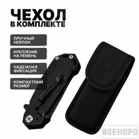 Комплект складных тактических ножей Herbertz Einhandmesser 206911 - 120шт Комплект складных тактических ножей Herbertz Einhandmesser 206911 - 120шт