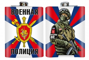 Фляжка "Военная полиция"