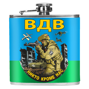 Карманная фляжка ВДВ Z "Никто кроме нас" 