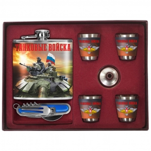 Патриотический набор "Танковые войска" к 23 февраля