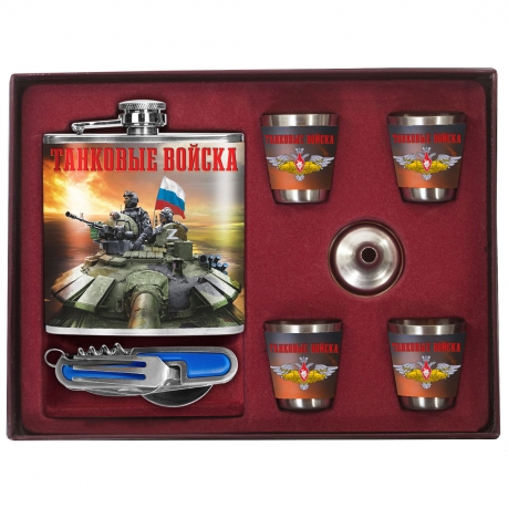 Патриотический набор "Танковые войска" к 23 февраля