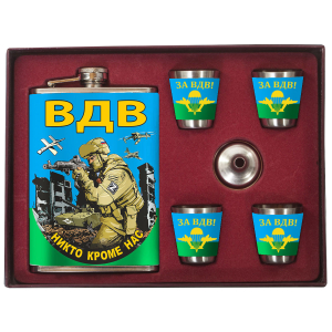 Подарочный набор ВДВ "Никто кроме нас" с фляжкой и стопками
