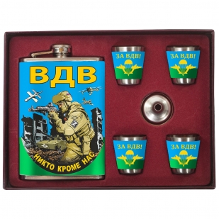 Подарочный набор ВДВ "Никто кроме нас" с фляжкой и стопками