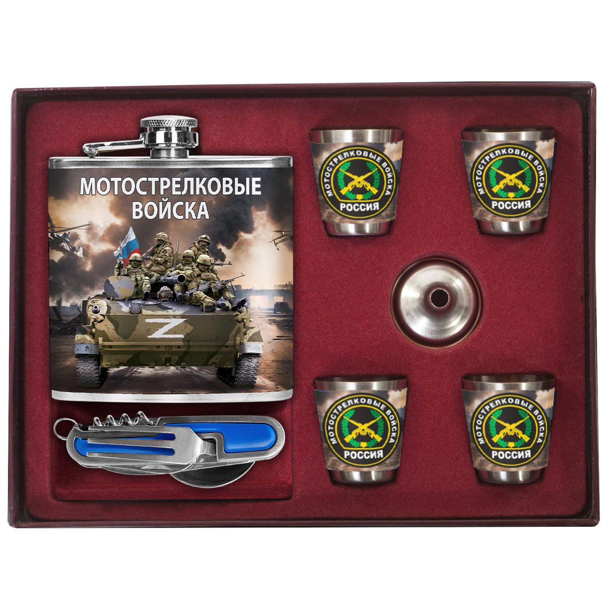 Наборы подарочные, наборы для напитков Наборы подарочные, наборы для напитков