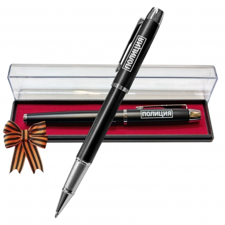 Подарочная ручка "Полиция" в футляре Подарочная ручка "Полиция" в футляре