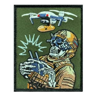 Шеврон на липучке "Дроновод"