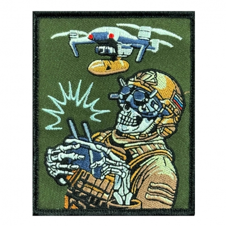 Шеврон на липучке "Дроновод" Шеврон на липучке "Дроновод"