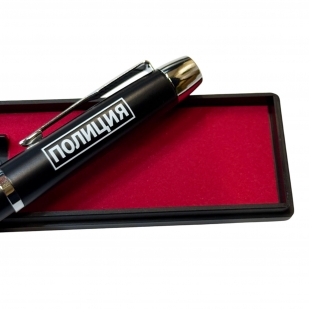 Подарочная ручка "Полиция" в футляре
