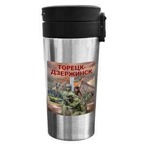 Термокружка "Торецк-Дзержинск" с виниловой наклейкой (300 мл)