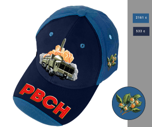 Бейсболка "РВСН Орешник" с вышивкой 