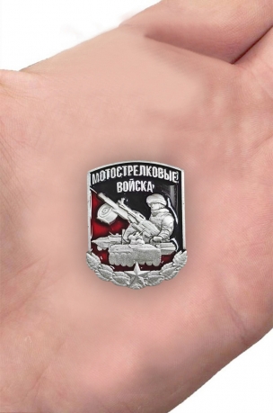 Фрачник "Мотострелковые войска"