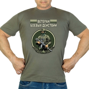 Новинка. Футболка "Ветеран боевых действий" (Хаки)
