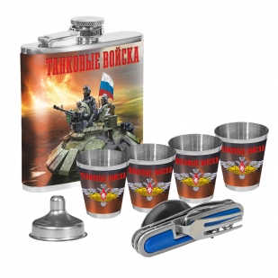 Патриотический набор "Танковые войска" к 23 февраля