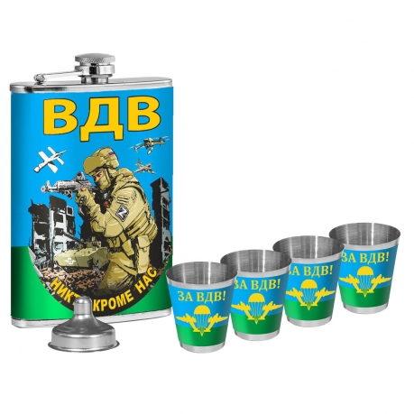 Подарочный набор ВДВ "Никто кроме нас" с фляжкой и стопками