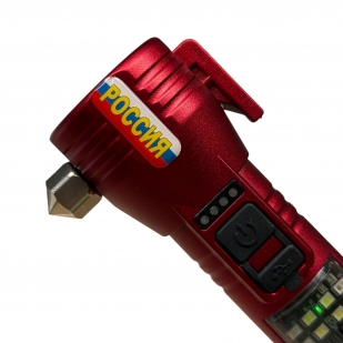 Автомобильный многофункциональный фонарь "Россия" SINSEN GX-8126