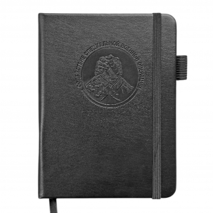 Карманный блокнот "Содействие СВО" из эко-кожи (11х14.5 см)