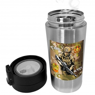 Термокружка СВО "За штурм" с виниловой наклейкой (300 мл)