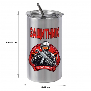 Термокружка Защитник России