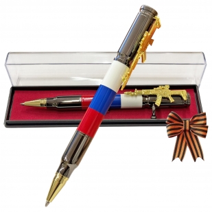 Ручка патрон "Триколор РФ" с затвором и автоматом