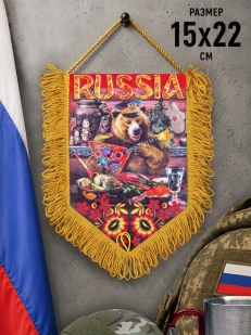 Патриотический вымпел Russia