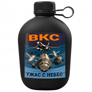 pohodnaya-flyaga-vks-uzhas-s-nebes 1