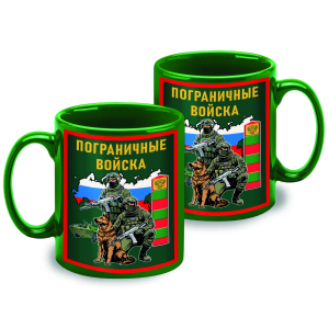 Зеленая керамическая кружка "Пограничные войска"