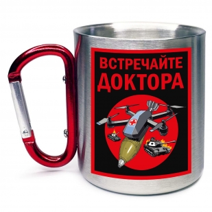 Кружка с карабином "Встречайте доктора"