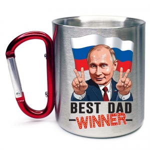 Кружка с карабином "Победитель"