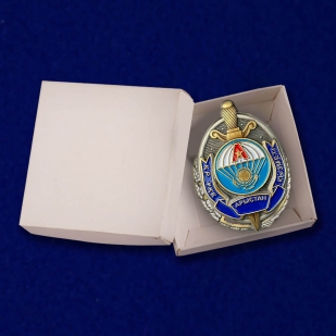 Знак специализированного казахского лицея "Арыстан"