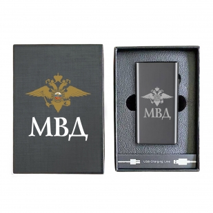 Электронная USB-зажигалка МВД в подарочной коробке