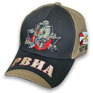Бейсболка РВиА "Артиллерия Бог войны" с вышивкой (Черный/хаки)